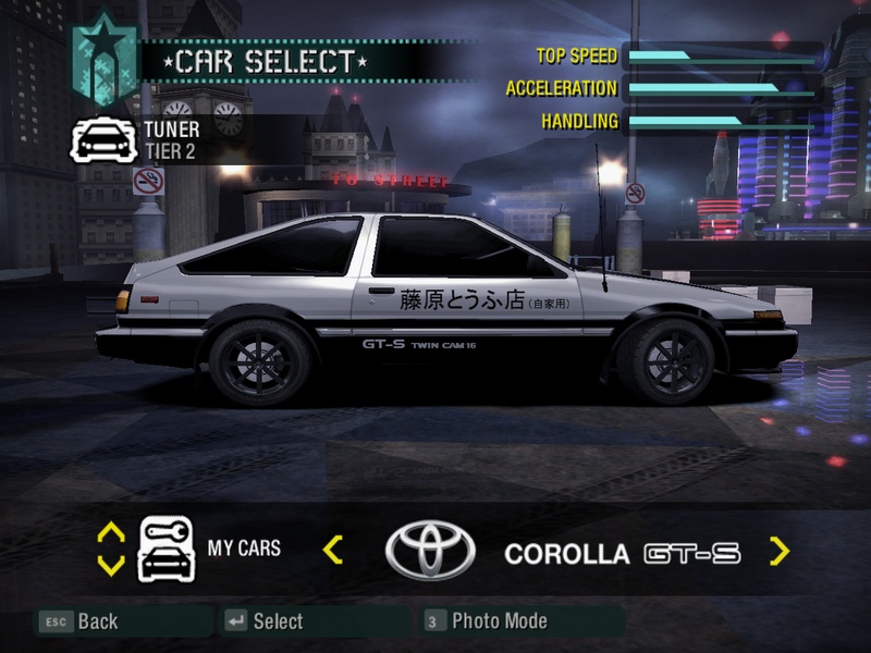 Toyota Corolla GT-S AE86 (Initial D)
