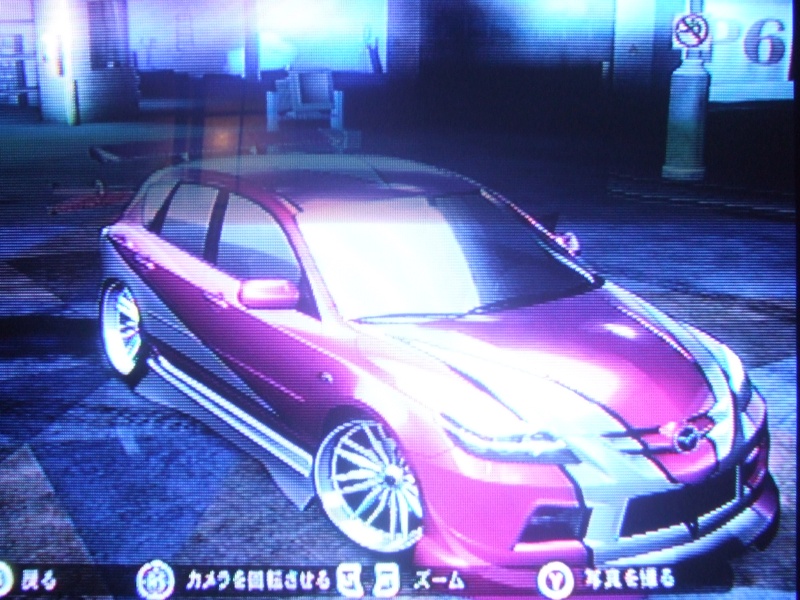 Mazdaspeed 3