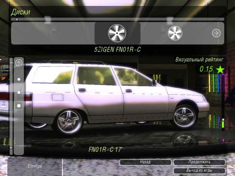 My earliest attempt at making new NFSU2 rims