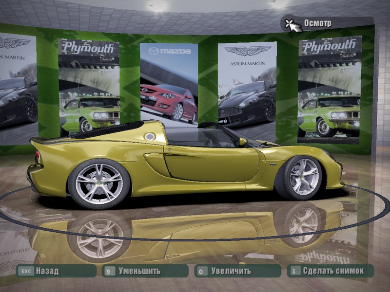 Lotus Exige S Roadster '13