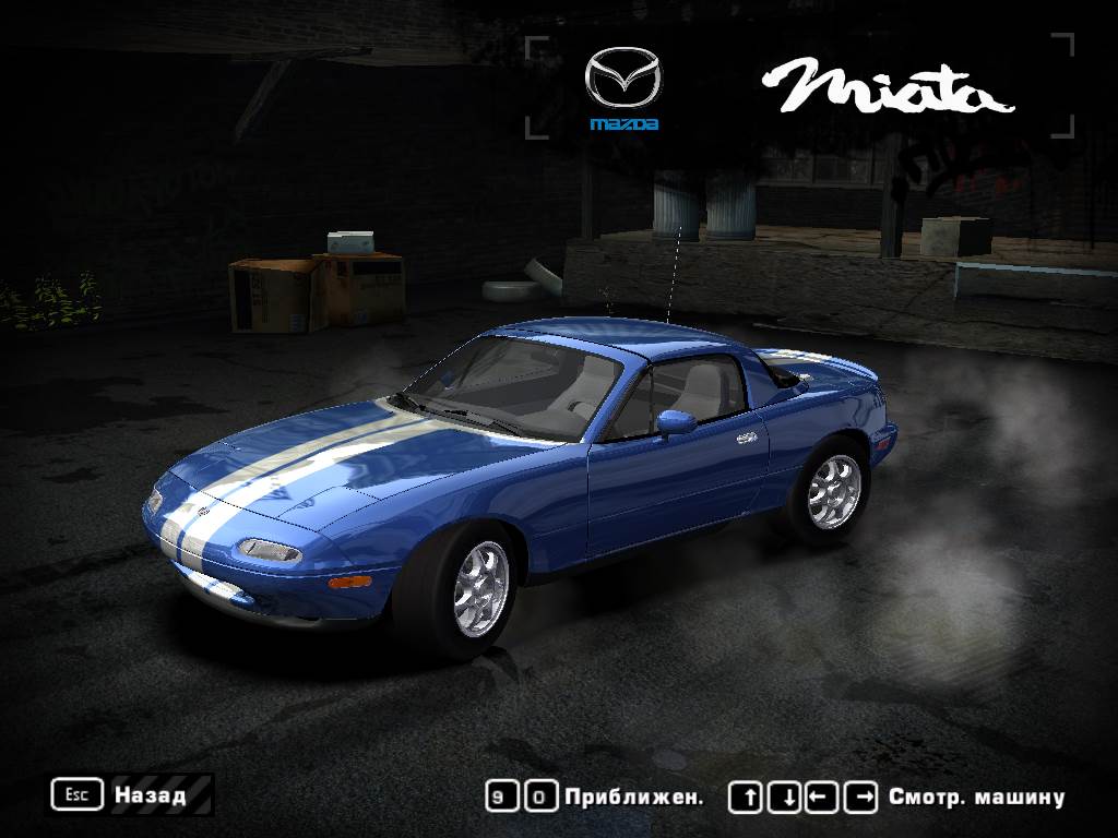 Need For Speed Most Wanted Mazda MX-5 Miata (NA)