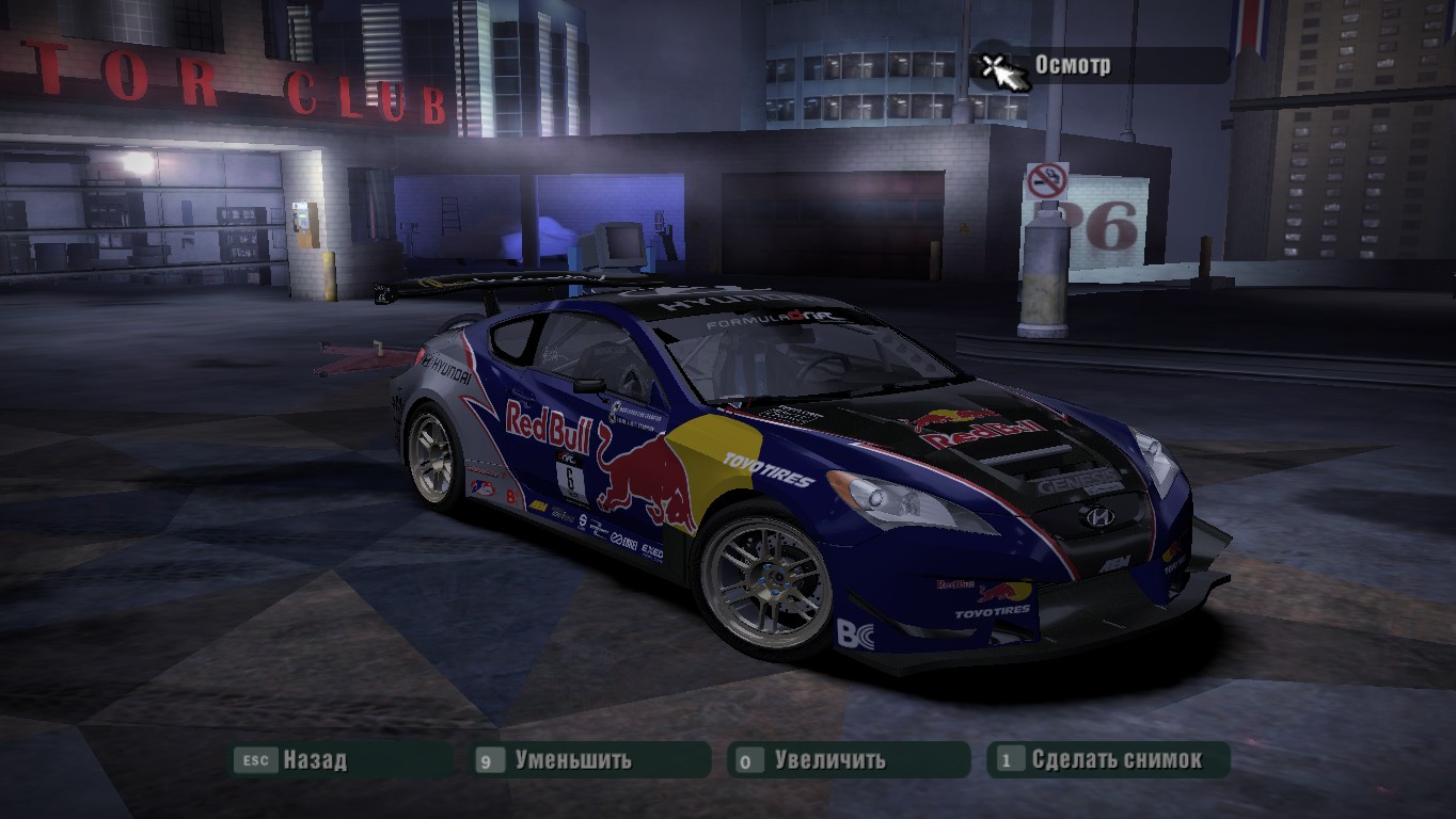 Need For Speed Carbon Hyundai Genesis Coupe RMR Red Bull