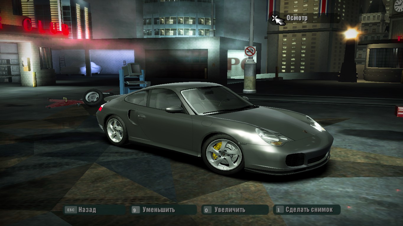 Need For Speed Carbon Porsche 911 Turbo S and Porsche 911 Carrera S