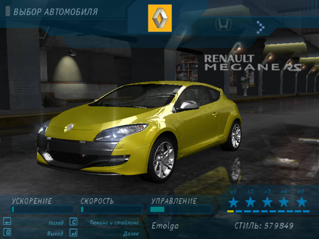 Need For Speed Underground 2010 Renault Megane RS
