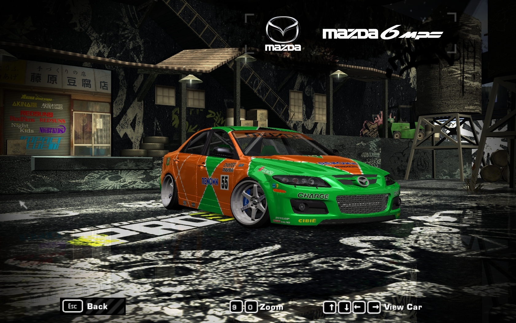 Need For Speed Most Wanted 2006 Mazda 6 Mps Renown