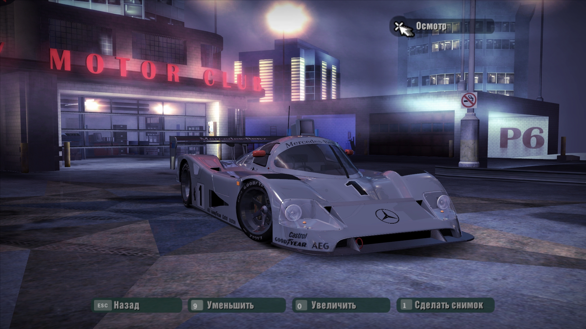Need For Speed Carbon Mercedes Benz C11 (ADDON)