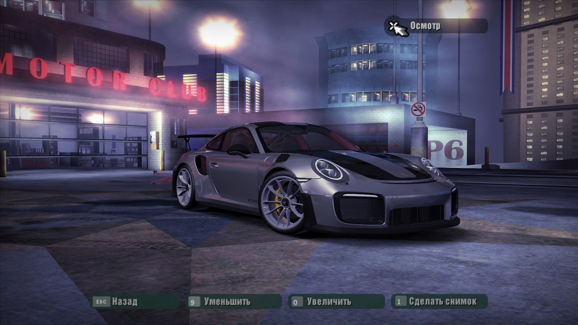 Need For Speed Carbon Porsche 911 GT2RS (991.2) [ADDON]