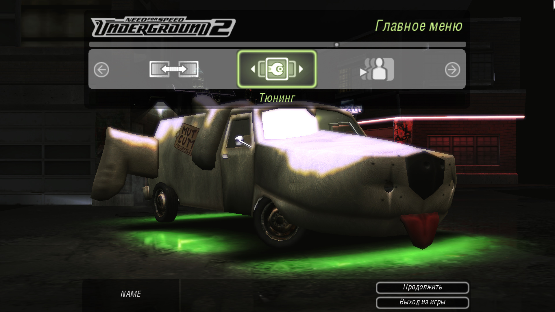 Need For Speed Underground 2 Fantasy Dumb and Dumber car