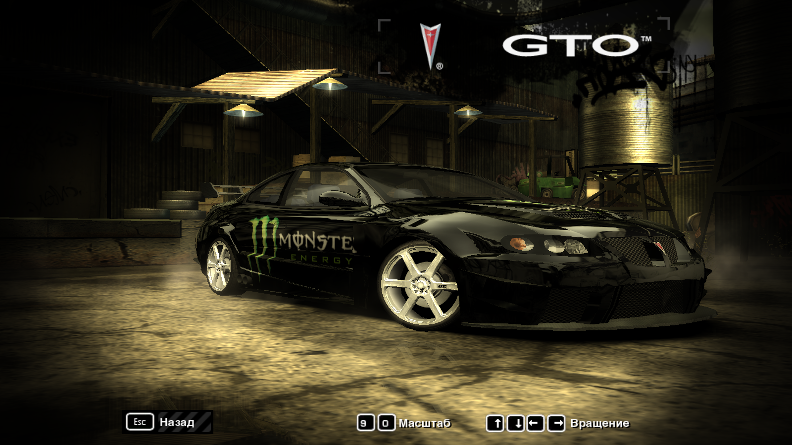 Need For Speed Most Wanted Pontiac Vinyl monster energy for pontiac gto 1024*1024