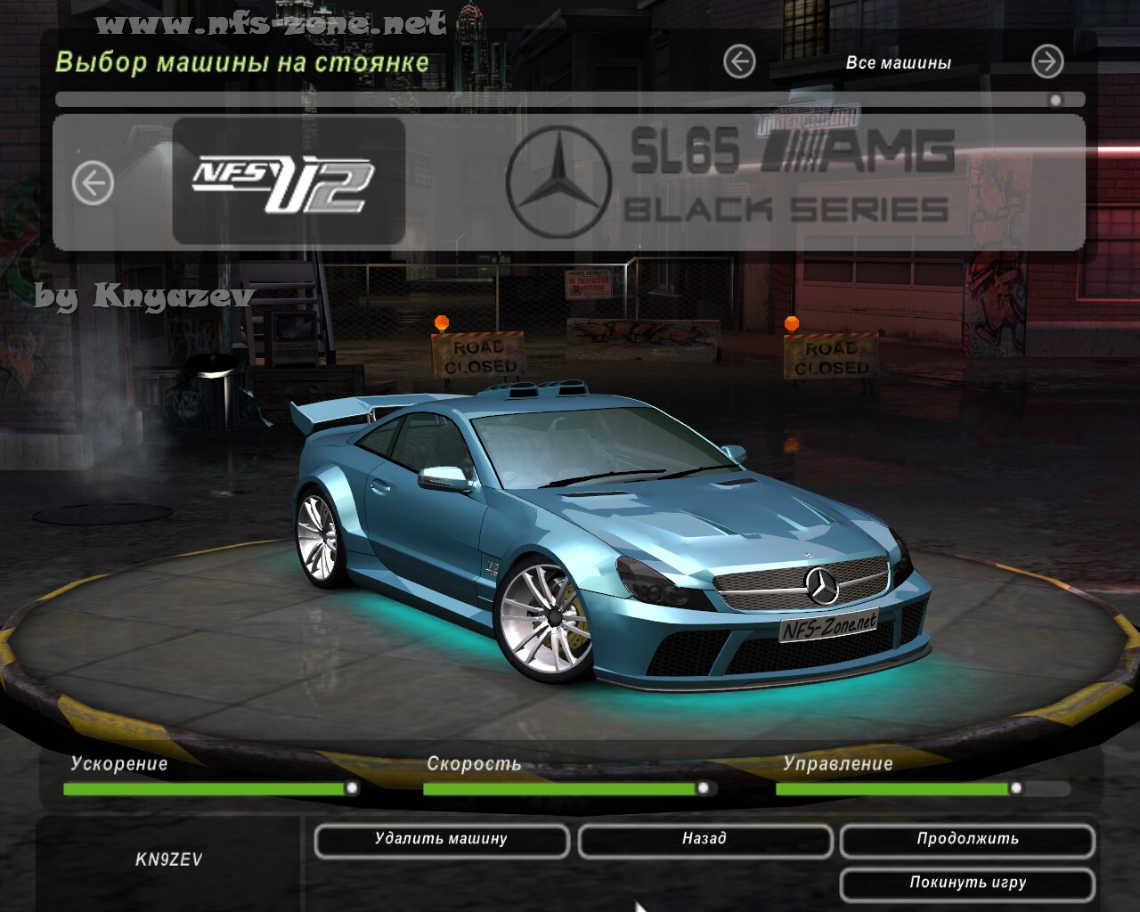 Need For Speed Underground 2 Mercedes Benz SL65 AMG Black Series