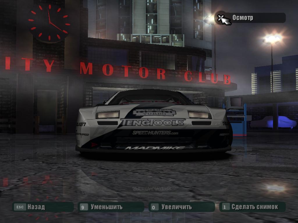 Need For Speed Carbon Mazda Team Need For Speed RX7 FC3S