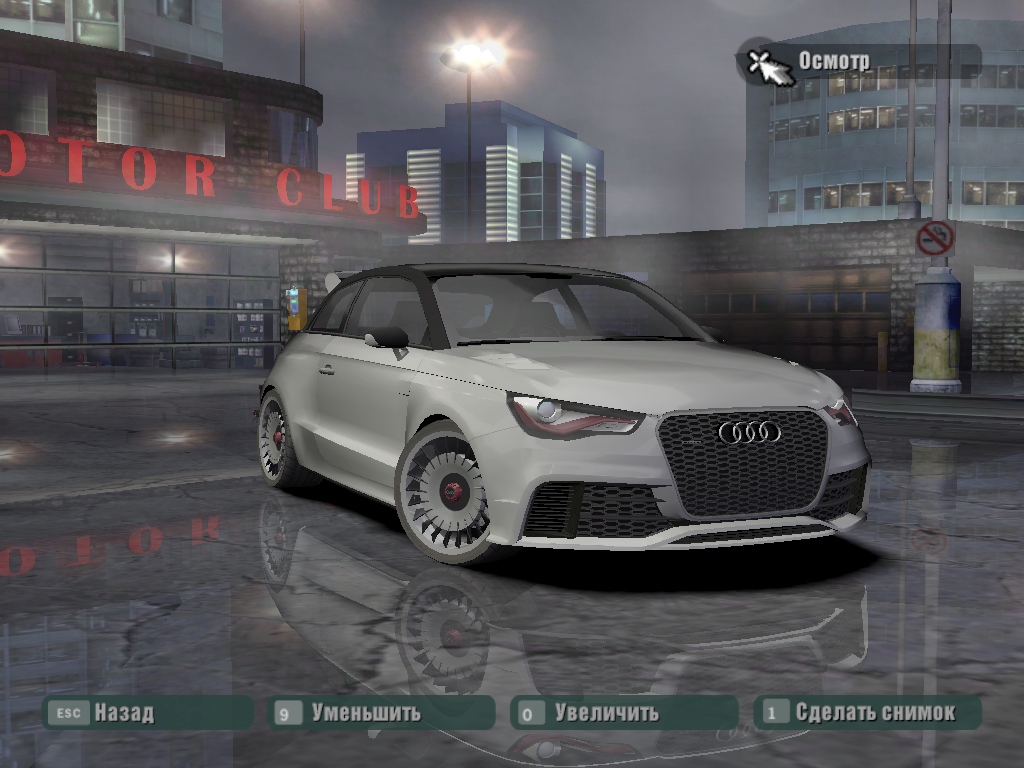 Need For Speed Carbon Audi A1 Clubsport Quattro