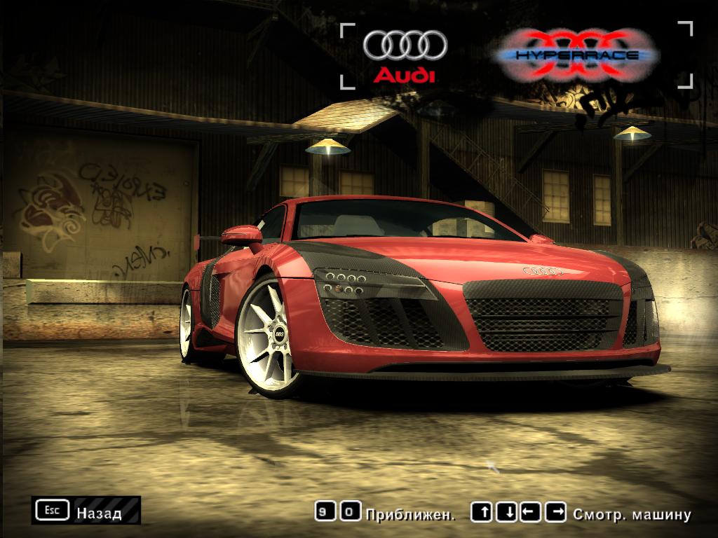 Need For Speed Most Wanted Audi R8 Hyperrace