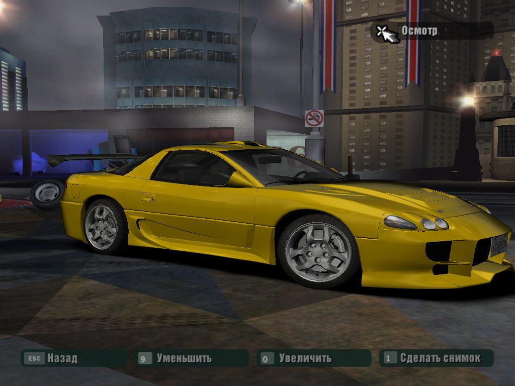 Need For Speed Carbon Mitsubishi 3000GT