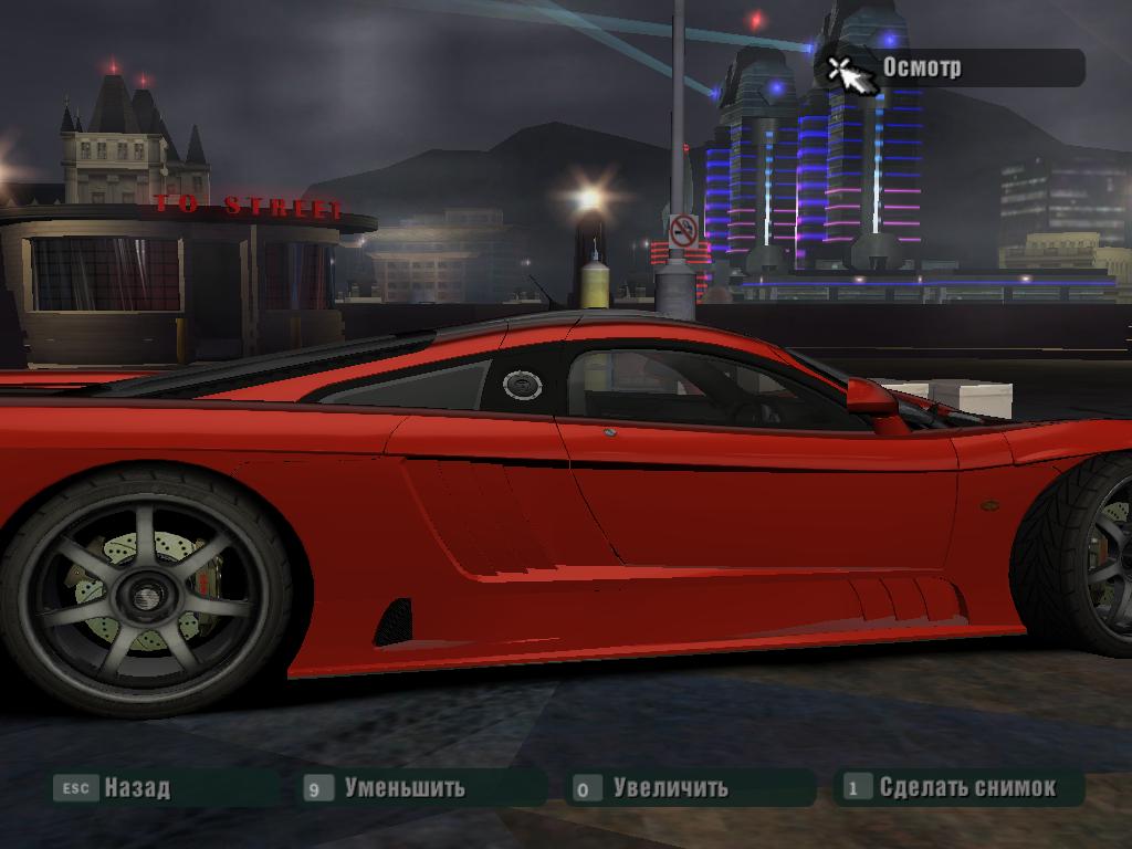 Need For Speed Carbon Saleen S7 Twin Turbo