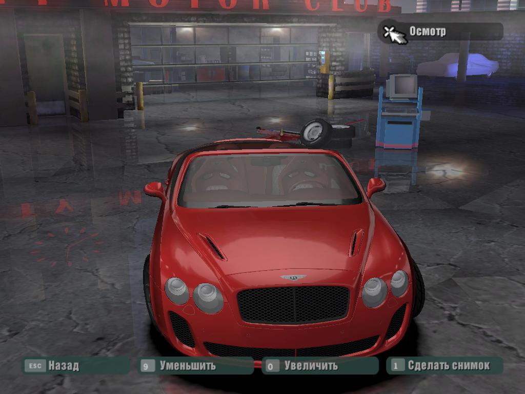 Need For Speed Carbon Bentley Continental Supersports Convertible