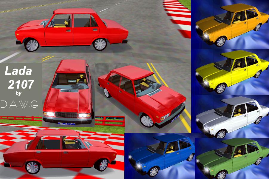 Need For Speed Hot Pursuit Lada 2107 V4