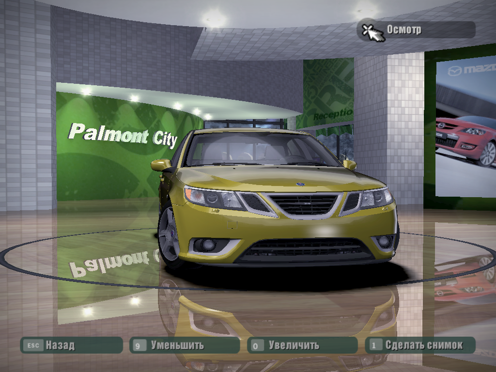 Need For Speed Carbon Saab 9-3 Turbo X