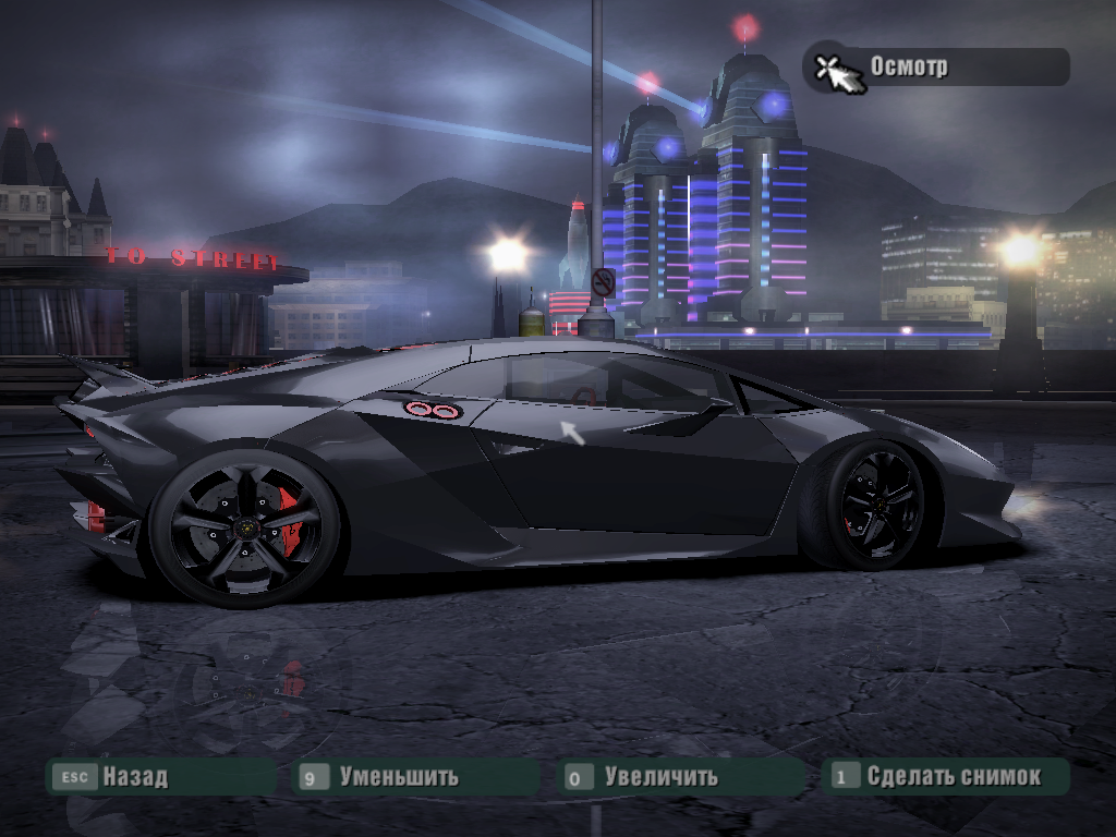 Need For Speed Carbon Lamborghini Sesto Elemento