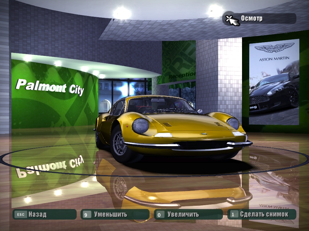 Need For Speed Carbon Ferrari Dino 246GT