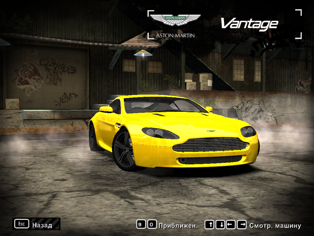 Need For Speed Most Wanted Aston Martin V8 Vantage N400