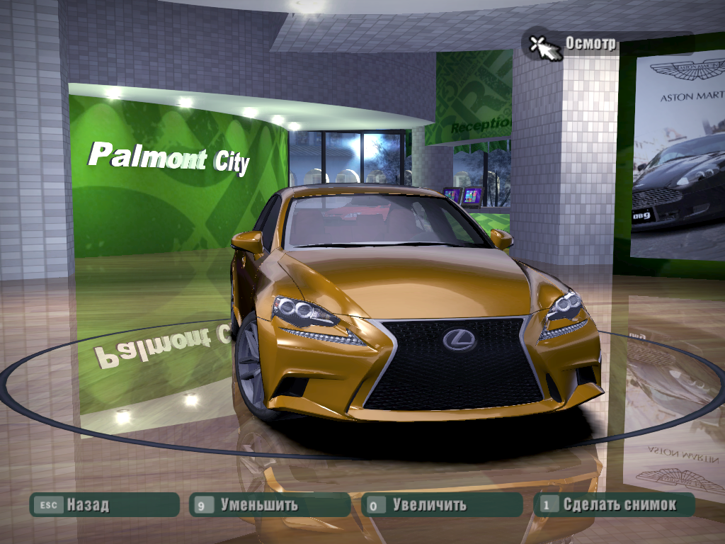 Need For Speed Carbon Lexus IS350 F-Sport