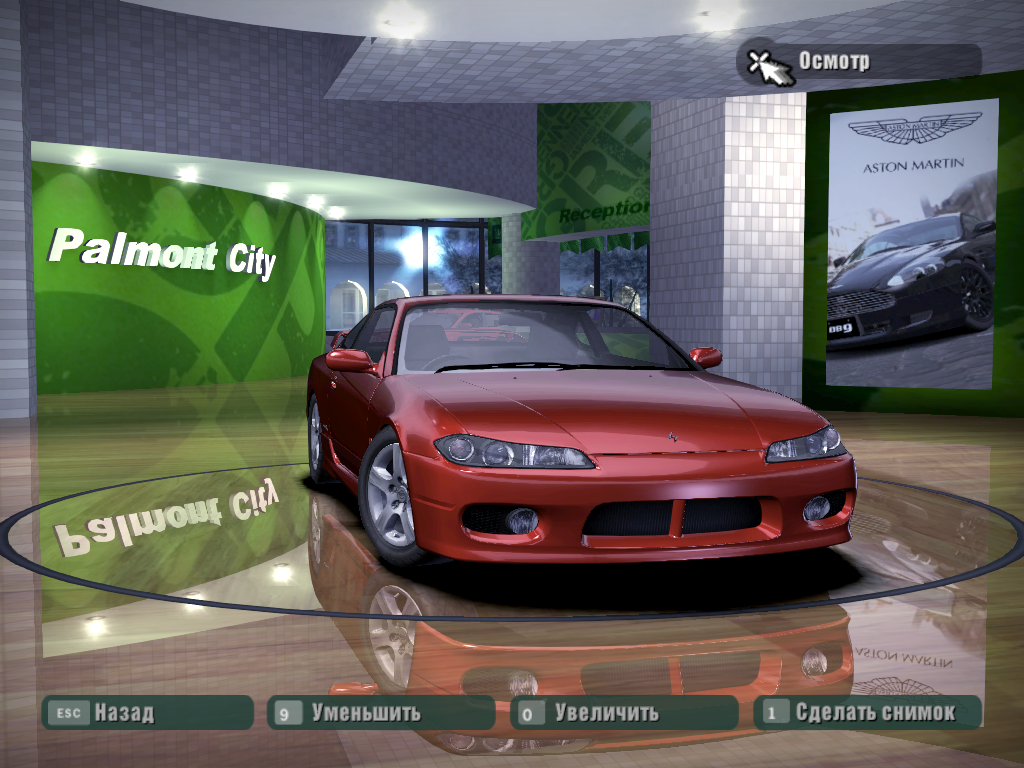 Need For Speed Carbon Nissan Silvia S15 Spec.R