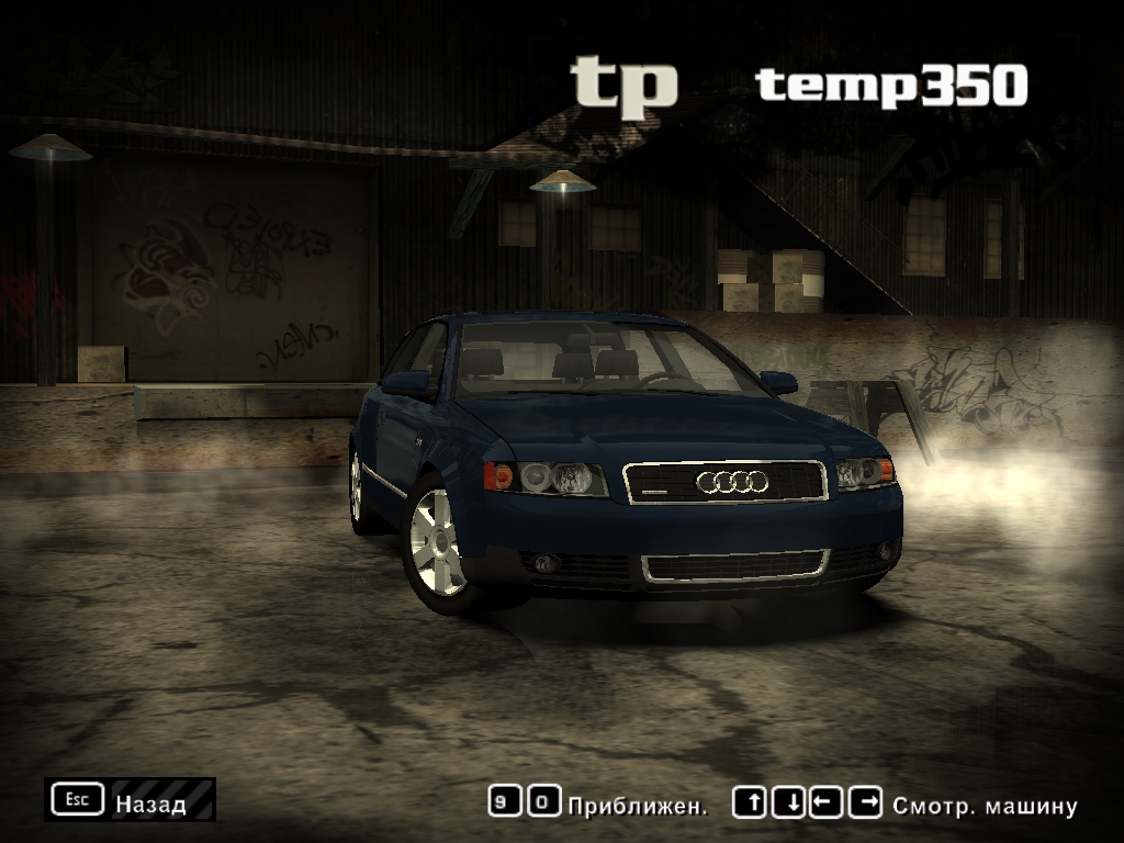 Need For Speed Most Wanted Audi A4 Avant 1.8T