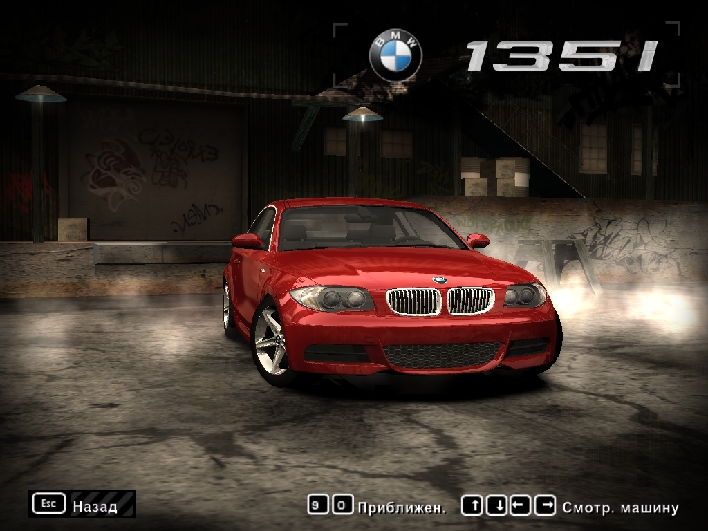 Need For Speed Most Wanted BMW 135i