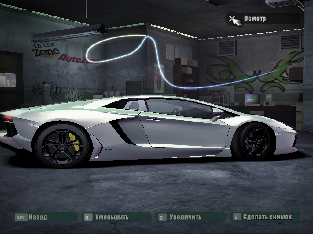 Need For Speed Carbon Lamborghini Aventador LP700-4