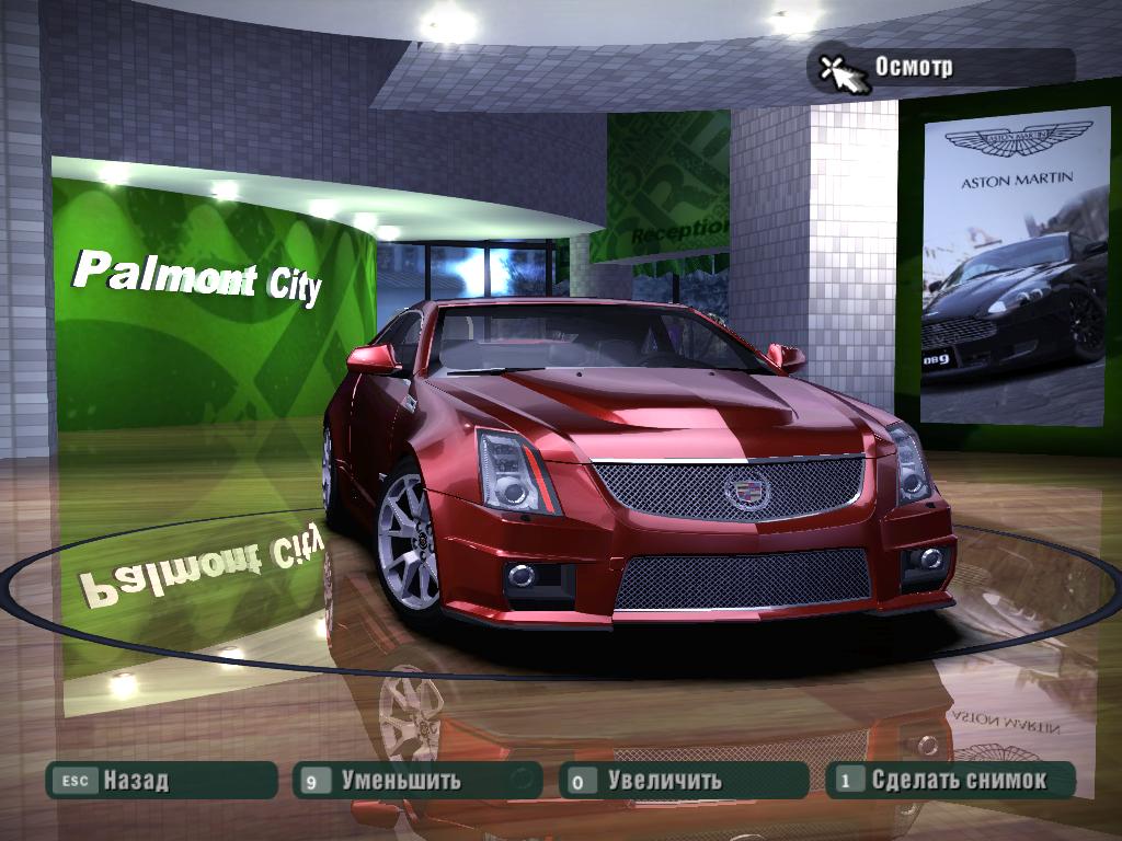 Need For Speed Carbon Cadillac CTS-V Coupe