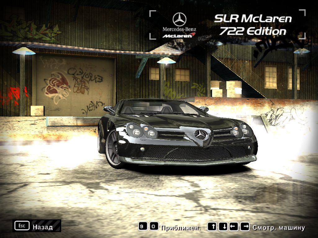 Need For Speed Most Wanted Mercedes Benz SLR 722 Edition