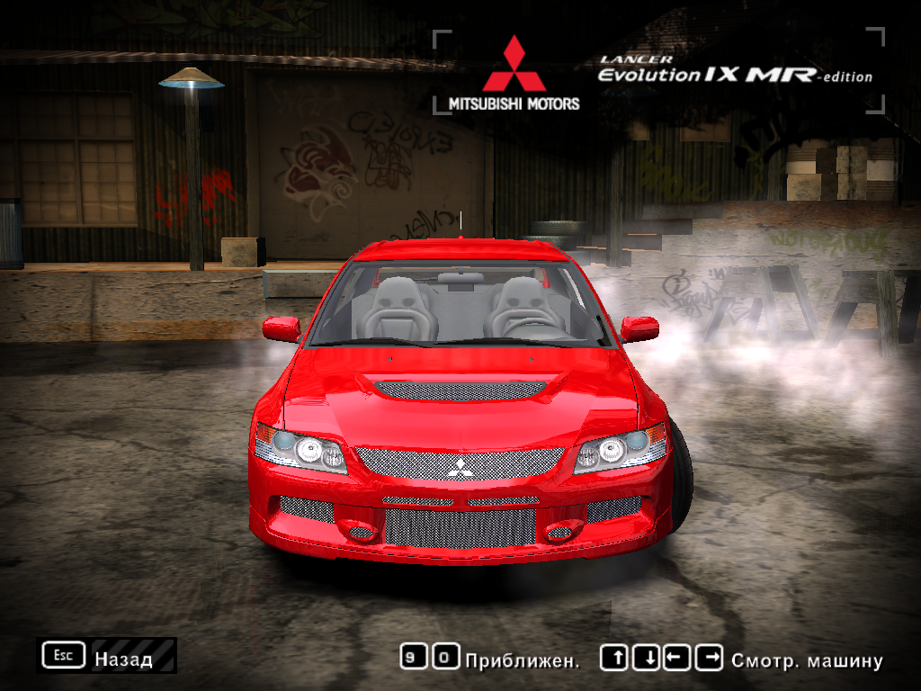 Need For Speed Most Wanted Mitsubishi Lancer Evolution IX MR-Edition