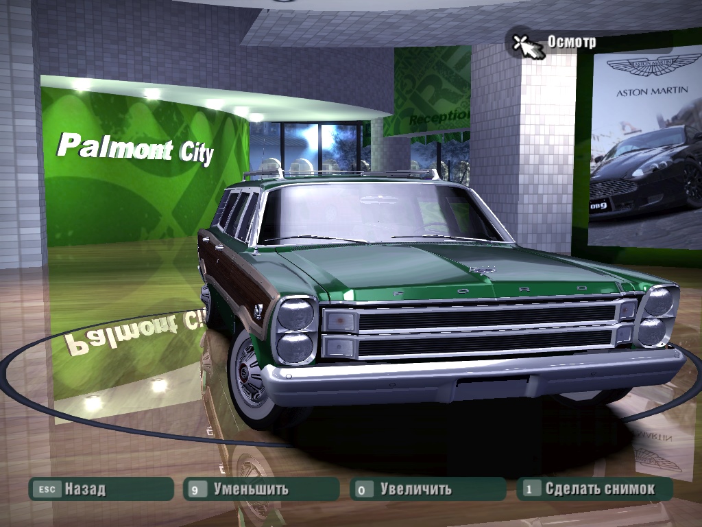 Need For Speed Carbon Ford Country Squire